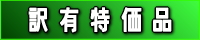 ��ͭ�ò���