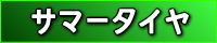 ���ޡ�������