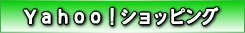 Yahoo!����åԥ�
